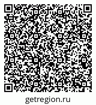 79370584961