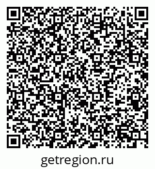 79370584963
