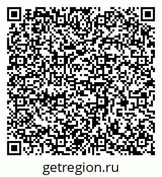79370584970