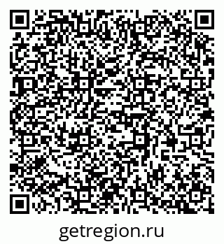 79370584989