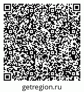 79370584992