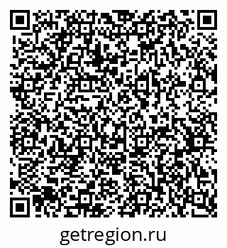 79370585001