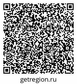 79370585045