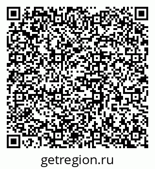 79370585048