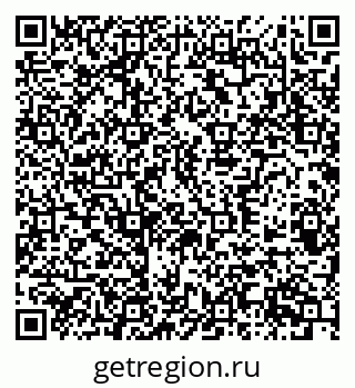 79370585050