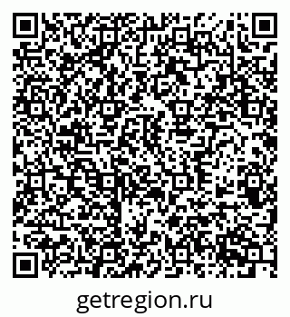 79370585060