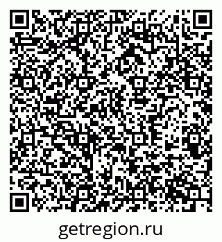 79370585068