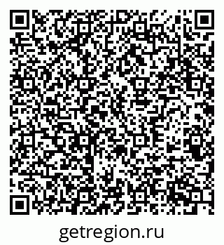 79370585070