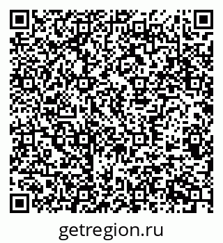 79370585074