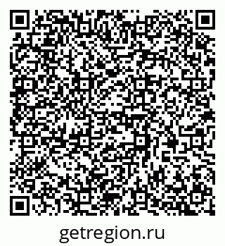 79370585082