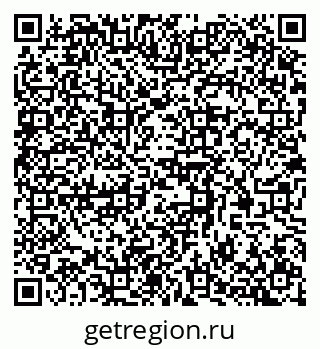 79370585100