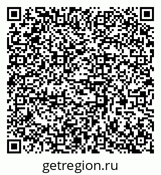 79370585120