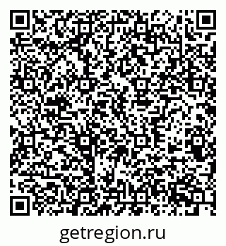 79370585121
