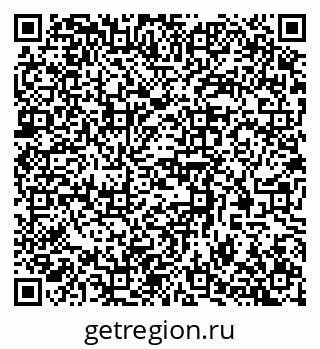 79370585137