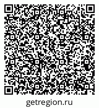 79370585138
