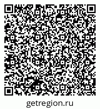 79370585145