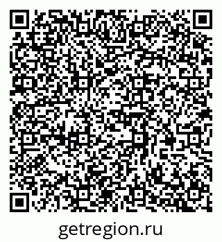 79370585172
