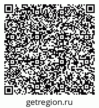 79370585184