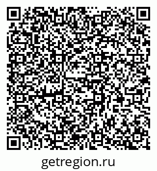79370585190