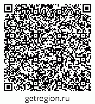 79370585199