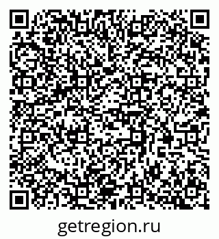 79370585219