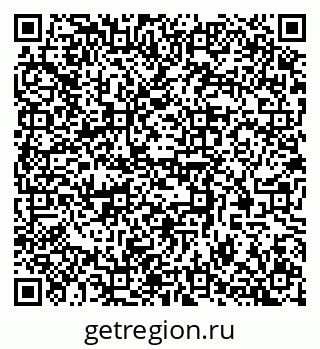 79370585234