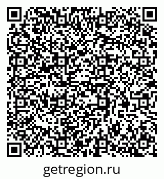 79370585238