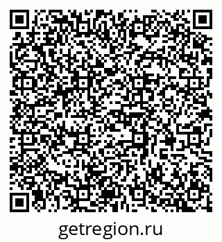 79370585250