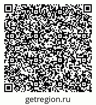 79370585259