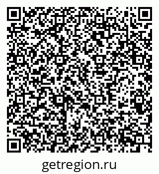 79370585261