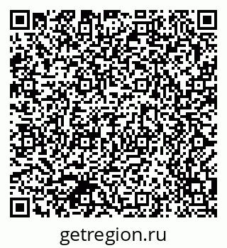 79370585262