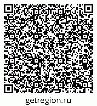 79370585281