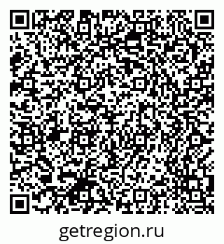 79370585287