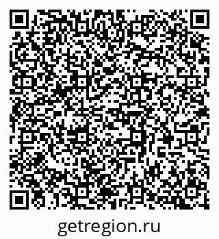 79370585290
