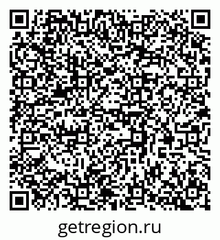 79370585296