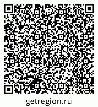 79370585297