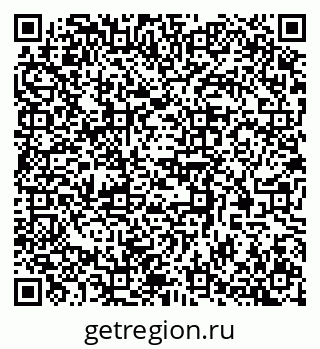 79370585299