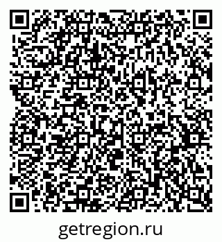 79370585387