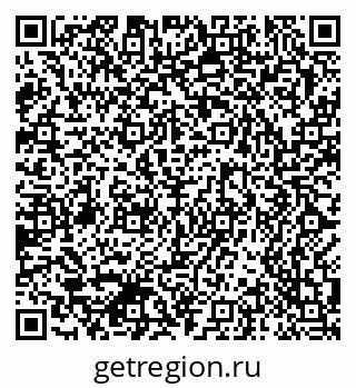 79370585394