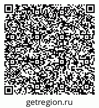 79370585399
