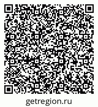 79370585467
