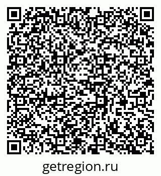 79370585470