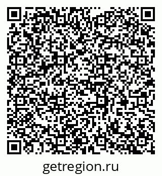 79370585472