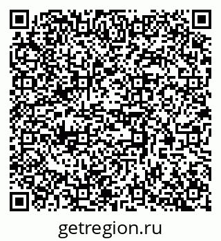79370585497