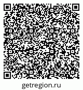 79370585520