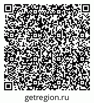 79370585630
