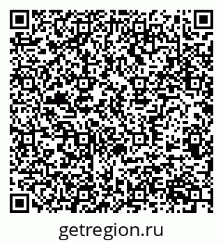79370585632