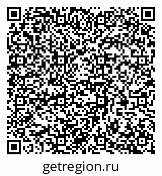 79370585633