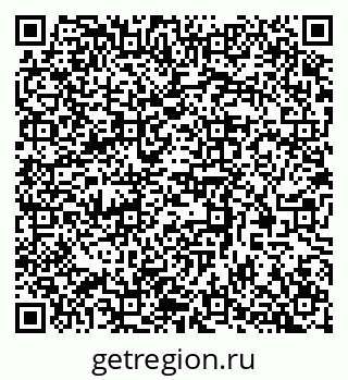 79370585684