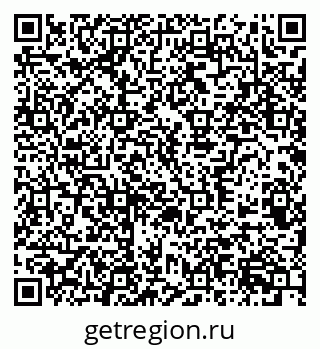 79370585693